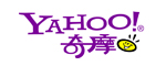 Yahoo台湾　Yahoo奇摩